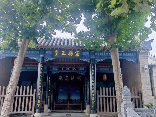 中華第一衙,就在河南鄭州!藏著兩個“全國之最”,你去過沒? 中華第一衙,就在河南鄭州!藏著兩個“全國之最”,你去過沒?