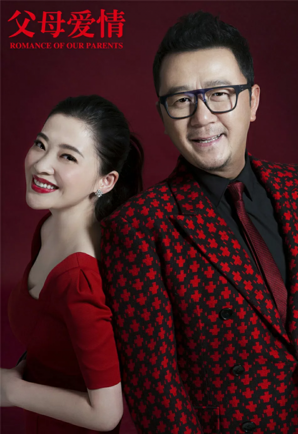 梅婷：優雅甜美表情高畫質寫真集（3）