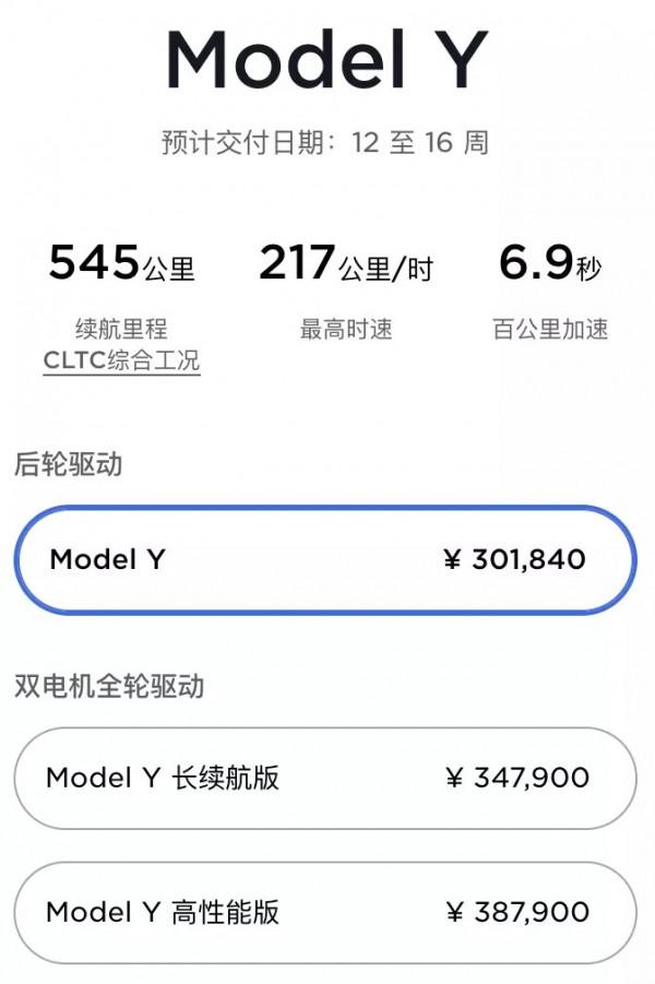 閒侃 | 2021國人最愛的十大豪車,最大黑馬居然是它? 閒侃 | 2021國人最愛的十大豪車,最大黑馬居然是它?
