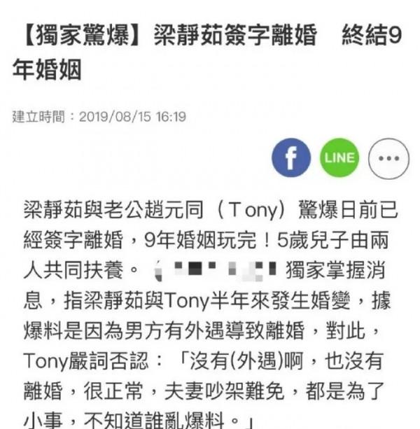 冬奧會主題曲確定,曾唱《北京歡迎你》的100位明星,現狀如何? 冬奧會主題曲確定,曾唱《北京歡迎你》的100位明星,現狀如何?