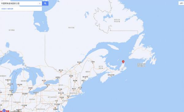 回顧加拿大之旅——布雷頓角