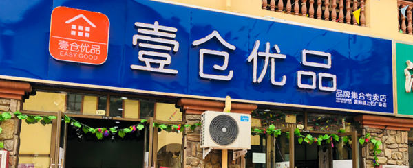 華為公佈“星閃技術”聯盟成員、樂視網、樂融致新宣佈漲薪