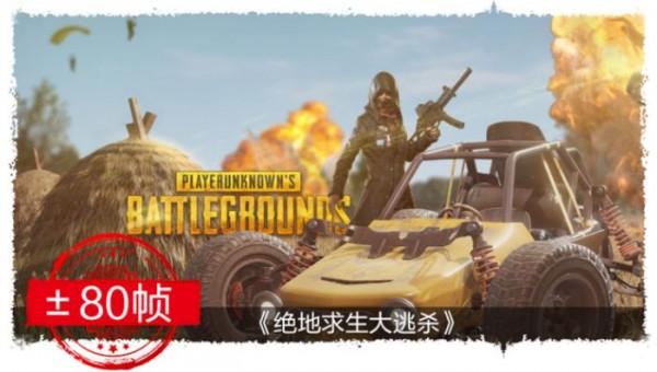 想組一臺電腦?來攀升電腦雙十一,幫你一步到位 想組一臺電腦?來攀升電腦雙十一,幫你一步到位