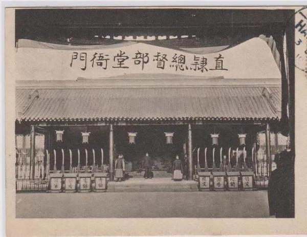 淺述清朝主要官制兼論清代君主專制