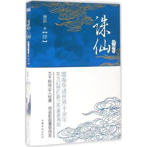 曾經視為“爛片”，後來變成經典的4部港片