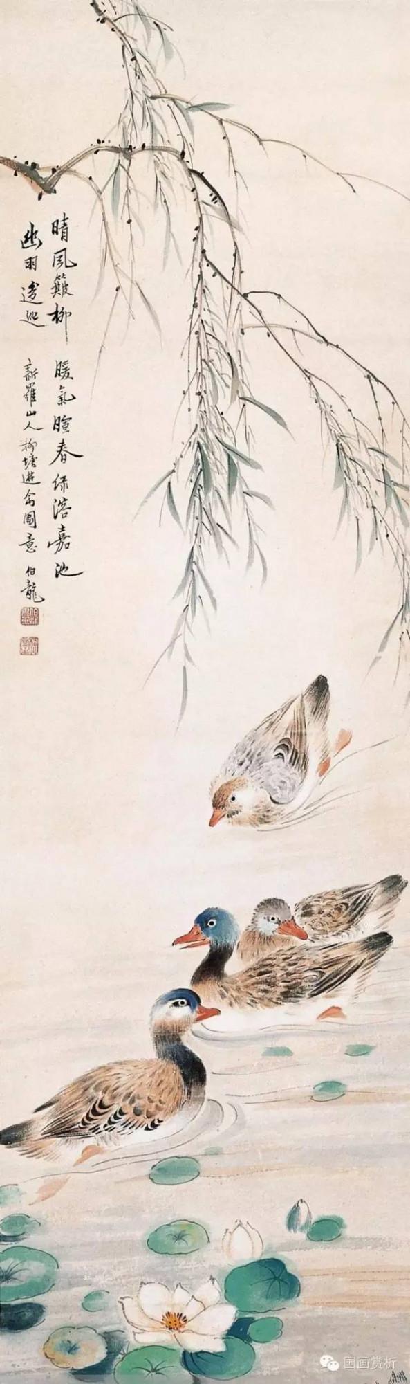 “長白布衣”顏伯龍精品花鳥35幅