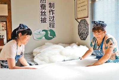 就業不離家 掙錢又顧家