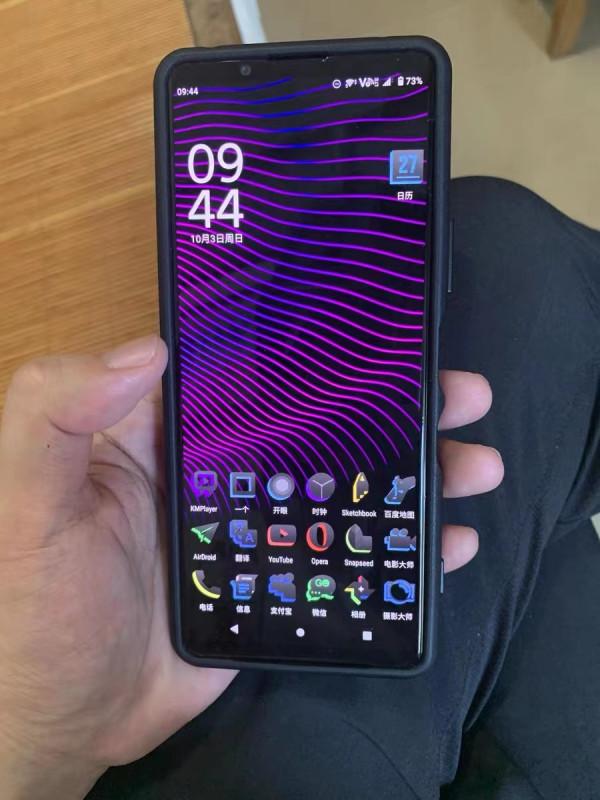 為了情懷和信仰?索尼Xperi1 III值不值得入手?看看老使用者怎麼說 為了情懷和信仰?索尼Xperi1 III值不值得入手?看看老使用者怎麼說