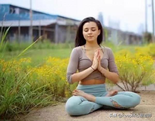 不要小看運動前的熱身動作,練好這些,讓瑜伽伸展更加標準到位 不要小看運動前的熱身動作,練好這些,讓瑜伽伸展更加標準到位