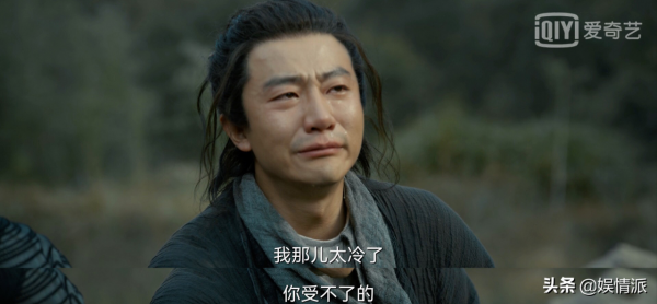 熱播榜第一,連續7天拿下熱度第一,王一博這劇憑啥這麼“猛”? 熱播榜第一,連續7天拿下熱度第一,王一博這劇憑啥這麼“猛”?