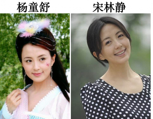 王力宏事件，蒲巴甲和李治廷中槍，娛樂圈撞臉的明星還有誰？