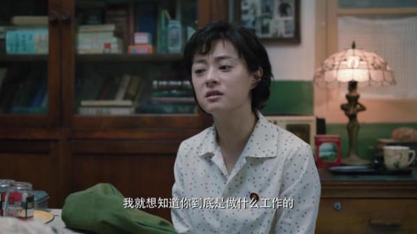 《功勳》定檔，周迅孫儷蔣欣雷佳音齊上陣，真正的劇王要來了