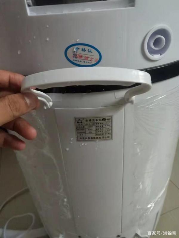 長虹全自動洗鞋機能拖走電源插頭的那種,能行走的洗鞋機 長虹全自動洗鞋機能拖走電源插頭的那種,能行走的洗鞋機