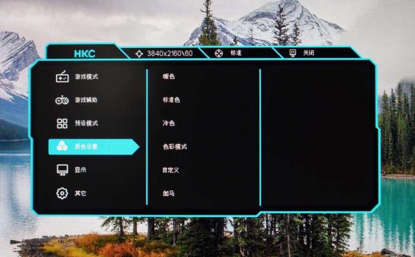 首臺Mini LED顯示器評測:這會是下一代主流顯示技術嗎? 首臺Mini LED顯示器評測:這會是下一代主流顯示技術嗎?