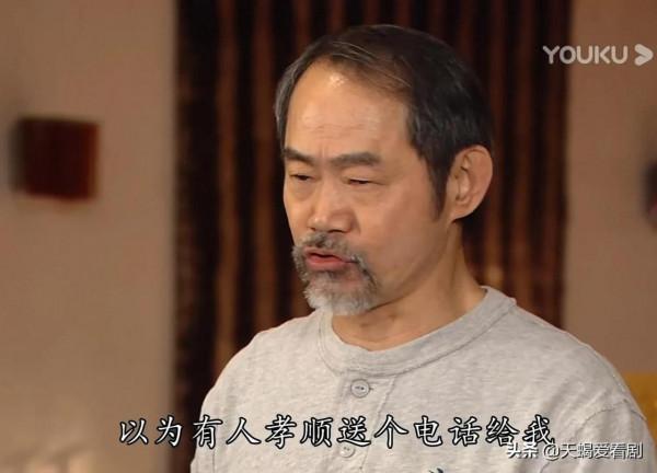 TVB印象深刻角色，《法證先鋒3》周奕霏，手握好牌卻不得善終