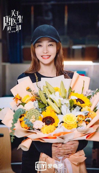 今年電視劇收視女王top10!童瑤逆風翻紅,冠軍霸屏2021 今年電視劇收視女王top10!童瑤逆風翻紅,冠軍霸屏2021