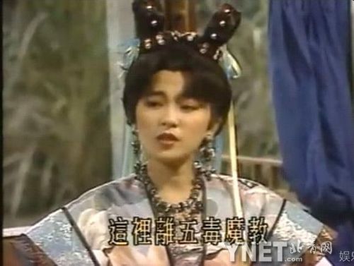 當年劇組沒錢打首飾，女演員滿頭鐵線鋼圈，卻打造出一批古裝女神