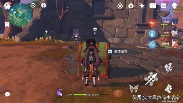 國產手遊搭配Bowers &amp; Wilkins Zeppelin，真香