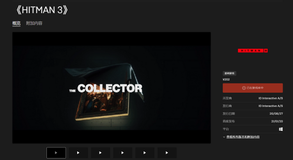 送15款超級大作!還有10美元“套娃券”!EPIC商城大促遊戲推薦 送15款超級大作!還有10美元“套娃券”!EPIC商城大促遊戲推薦