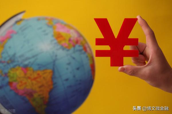 國際貿易常用的6種結算方式是什麼? 國際貿易常用的6種結算方式是什麼?