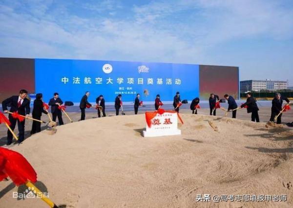 2022年高考生福利來了！低分撿漏的機會！看這26所新建高校