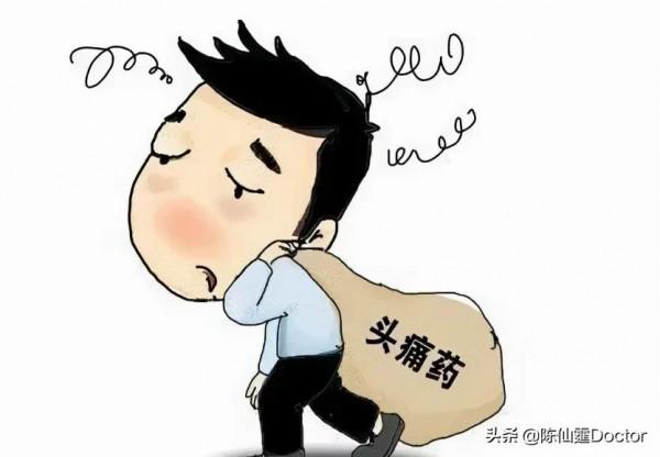 「醫學科普」生活中的一些醫學小常識 「醫學科普」生活中的一些醫學小常識