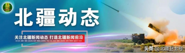 “凍”人更“動”人 這場軍營婚禮有點甜