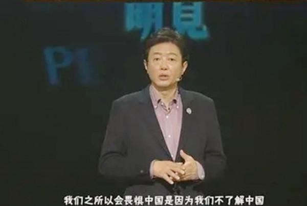韓國教授：全世界只有韓國看不起中國，中國青年眼中根本沒有韓國