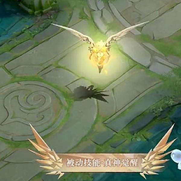 王者榮耀：準備好領取~雅典娜賽年面板--黎明之約了嗎