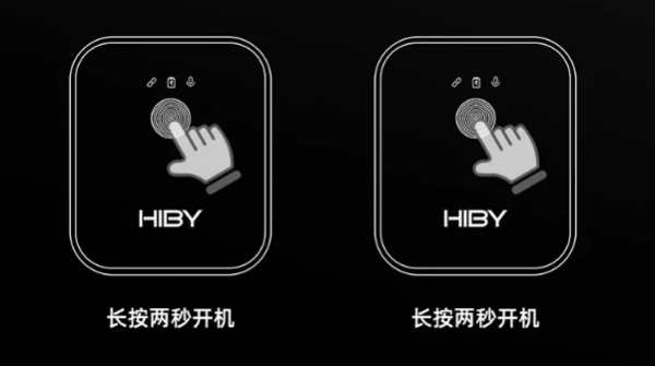 海貝音樂推出 HiBy MC1 領夾無線麥克風：368 元起，10 小時續航