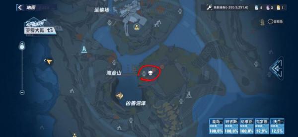 幻塔克羅恩礦區隱藏任務攻略