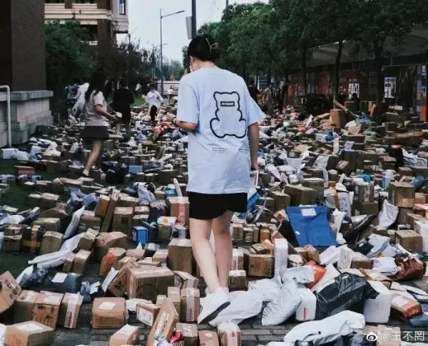 有哪些越早知道越好的人生經驗? 有哪些越早知道越好的人生經驗?