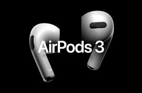 怎麼看待2021年9月15日，凌晨1點，Apple新品釋出會？