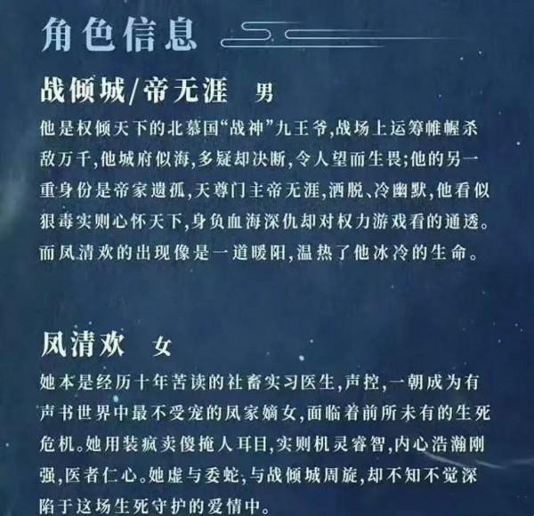 47歲鍾漢良再演偶像劇？女主角比他小18歲，觀眾應該向黃曉明道歉
