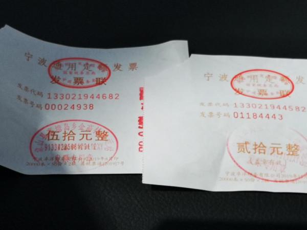 浙江有一個海蝕奇景,是《中國國家地理》推薦地,世界罕見 浙江有一個海蝕奇景,是《中國國家地理》推薦地,世界罕見