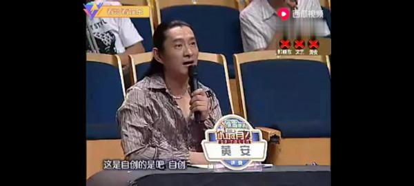 劉東立，從河南舞神淪落為網路笑話，成也尬舞，敗也尬舞