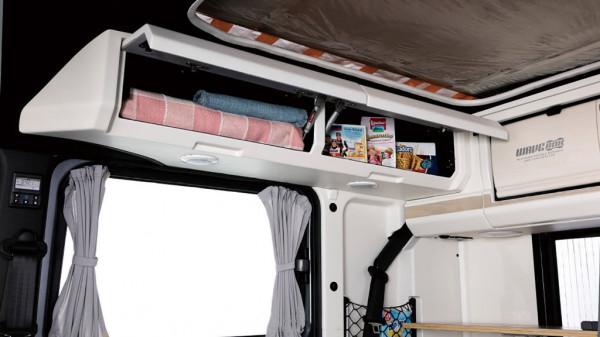 一個人的旅行，本田N-Van Compo房車曝光，麻雀雖小，五臟俱全