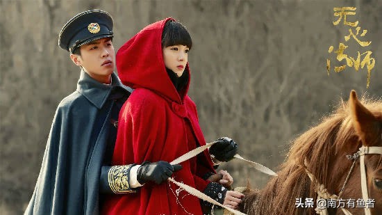 《無心法師》張顯宗卑微的愛，終於換來她的一句：張顯宗，我牙疼