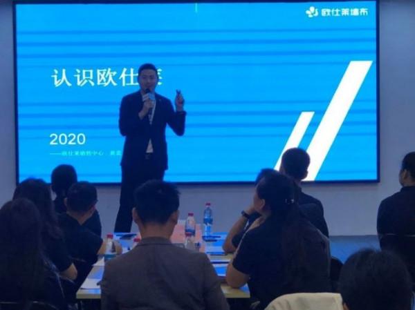 歐仕萊無縫牆布檔次如何?黃聖依推薦牆布品牌 歐仕萊無縫牆布檔次如何?黃聖依推薦牆布品牌