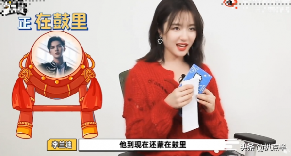 五朵“自毀前程”的95後小花，各有各的“作法”