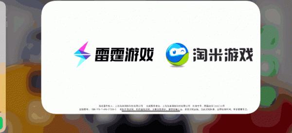 iOS 15.0 正式釋出，新功能都在這