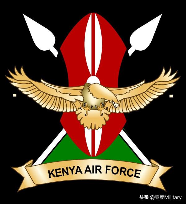世界空軍志：肯亞空軍與陸軍航空兵