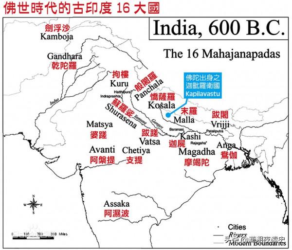 印度到底遭到多少外來民族的大規模入侵？兩隻手根本數不過來