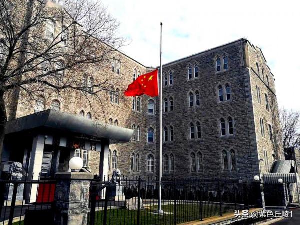 大國風采，中國駐加拿大使領館（駐外使領館巡禮之十四）
