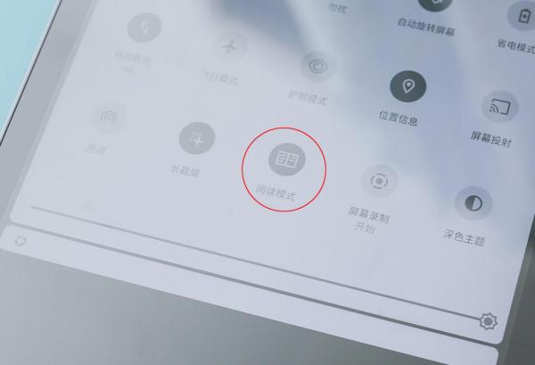 僅售799元“白菜價”的4G全網通平板:酷比魔方KPad評測 僅售799元“白菜價”的4G全網通平板:酷比魔方KPad評測