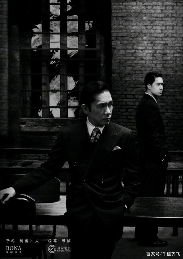 2022年最受矚目華語電影十佳榜出爐，《風再起時》和《奇蹟》上榜