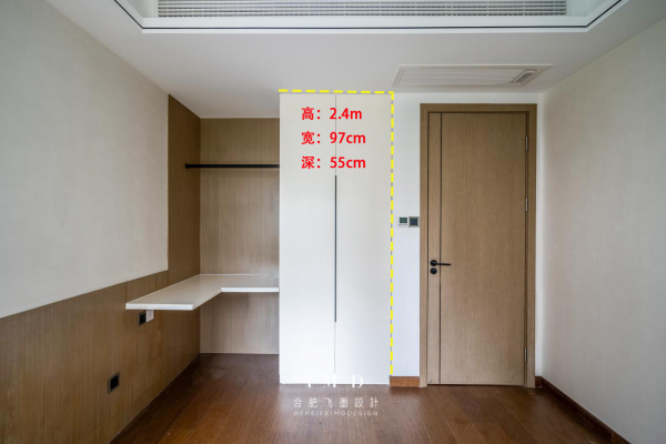 同一棟樓，上下2家一起精裝改造，等交了房，我也問問鄰居可同意