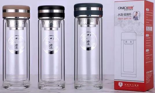 匡迪玻璃杯和保溫杯系列