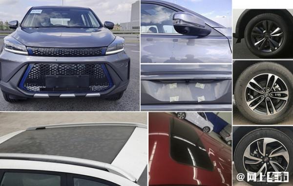 凱翼炫界Pro推純電版！懸浮車頂+貫穿尾燈，續航達402km