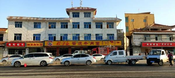 淮陽這兩個城中村即將在地圖上消失